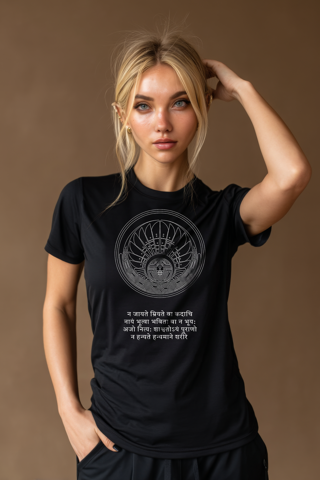 Immortality - Black T-shirt